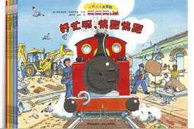 你给孩子培养阅读兴趣了吗？从这几套绘本开始吧图片