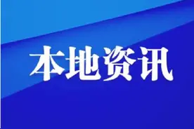 莆田：多部门联动解决群众就医购药“急难愁盼” 封控区开通9条送药线路图片