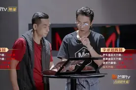 陈小春、赵文卓部落淘汰2人，4票之差太可惜，谁是皇族一目了然图片