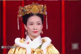 35岁“安陵容”近照认不出，舞台痛哭到妆花，低调嫁人生活奢华图片
