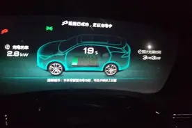 放弃幻想！比亚迪唐DMi高速又想省油又想充电，不可能图片
