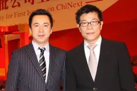 华谊兄弟被强制执行超3亿，一个月内两度曝出欠债，经营状况堪忧图片