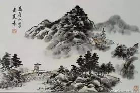 《芥子园画谱》山水及点景人物精选图片