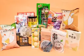 世界上真的有狂吃不胖的零食吗？图片