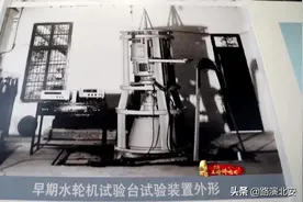 百名主播讲党史丨龙广电十佳主播张进为您讲述哈电集团70年的光辉奋斗历程图片