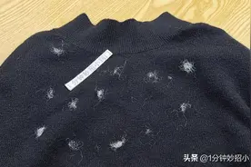 衣服粘毛谁还买滚刷，教你一招，用一个瓶子，衣服像新的一样干净图片