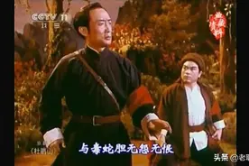 演遍“四大名著”的男演员是谁？现代京剧《杜鹃山》的“温其久”图片