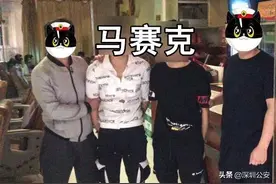 摇摇车里的钱竟然被偷了？两男子为上网偷走150个硬币！图片