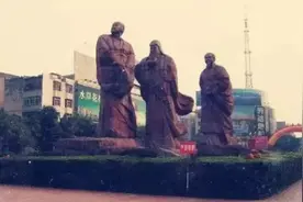 四川眉山已划出和更名的7个行政区图片