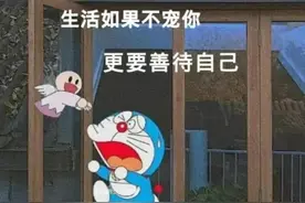 背景图｜苦尽甘来时，我与你讲讲来时路图片