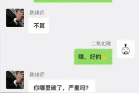 如何让老师在幼儿园的地位极速上升图片