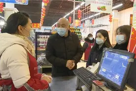 超市拒收五毛钱的纸币！市场监管部门介入图片