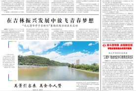“党的恩情报答不完” ——访老兵董殿臣图片