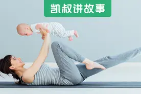 80后性感辣妈爆改房子走红，有一种女人，谁当她的孩子都幸福图片