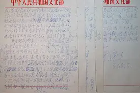 教育家刘季平：中国需要众多的现代陶行知图片