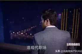 价值千万，“隐形富豪”胡歌的杭豪宅曝光！网友：眼光堪比投资客图片
