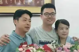 姚师兵那样的爸爸图片