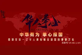 武术教练应该把武德放在首位(张老师谈武林轶事)图片