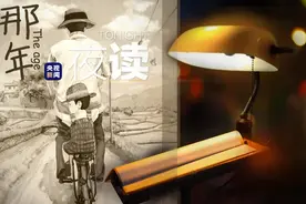 当我抛给父亲一个“——”图片