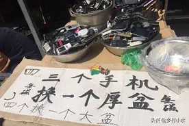 废旧手机到底有何利用价值？揭秘废旧手机回收经，不起眼挺赚钱图片