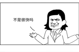 主动做肛门指检，是一个男人成熟的标志图片