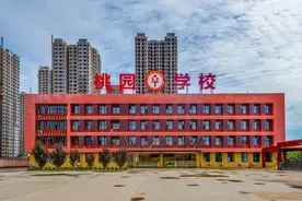 渭南桃园学校开展暑期教师培训 立足品质课堂 共话学生成长图片