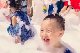沈阳夏天不再热，遮阳伞不花钱，可玩水的亲子乐园，我们探个究竟图片