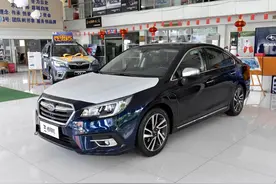原装进口的自动挡B级车，价格不比凯美瑞贵，带你看斯巴鲁力狮图片