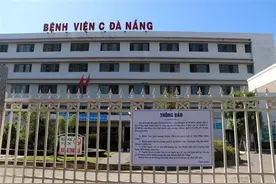 岘港不相信眼泪：越南人民军与交警站上街头，大都市一夜全城宁静图片