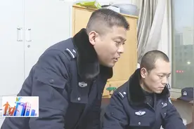 深挖彻查案 组建“专家团” 渭南公安依法严打黑恶犯罪视频封面