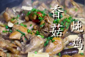 炖鸡肉时，切记不要直接焯水，多做这两步，鸡肉鲜香嫩滑不腥不柴图片