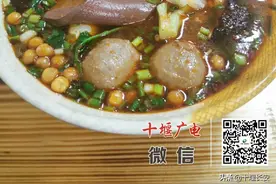 全城寻人！今晨3点，十堰街头监控拍下了两人的背影……图片