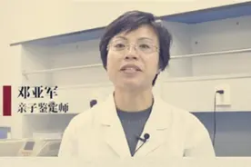 爸爸身高168，儿子却180，爸爸带着疑心做亲子鉴定，结果不算差图片
