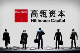 高瓴又一百亿投资样本出炉：340亿收购飞利浦家电 预计三季度末完成图片