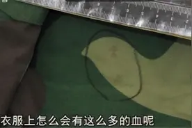 吉林梦境擒凶案：弟弟给姐姐“托梦”，找到埋尸处，科学难以解释图片