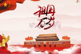 中国历史上的黄金时代、白银时代、青铜时代图片