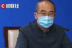 金银潭医院院长张定宇：一次性防护用品不可循环使用视频封面