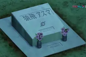 什么都没有改变？盘点日漫巅峰《火影》不寒而栗的细节图片