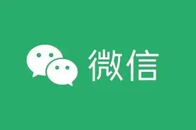 微信8.0.10正式上线：朋友圈能换“动态封面”了图片