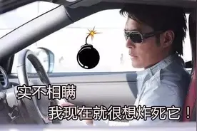 广东人说普通话太搞笑了！你知道为什么广东人说不好普通话吗？图片