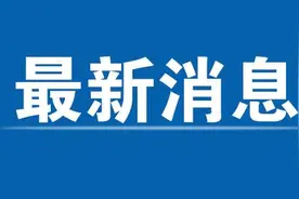 最新：山东部分专科学校投档情况图片