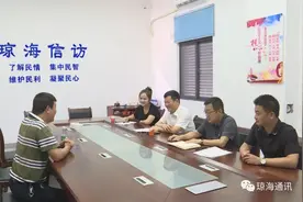 琼海市开展接访活动 推动矛盾化解图片