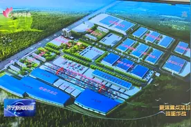 兖州国际陆港物流园：公铁水空多式联运 打造现代物流枢纽图片