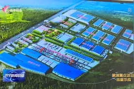 兖州国际陆港物流园：公铁水空多式联运 打造现代物流枢纽图片
