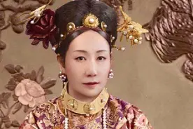 作为慈禧的曾孙，他曾亲口说出这些：和慈禧相关的九大秘密图片