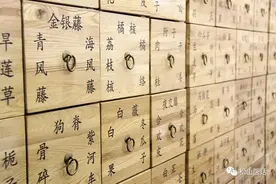 单纯中医药救治重度贫血状态下的骨髓增生异常综合征大获全胜图片