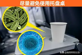 大多数空服员不会说，但在乘坐飞机时你必须知道的9个重要提示图片