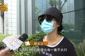 小夫妻9999元拍婚纱照，丈夫一看照片懵了：这不是我老婆啊图片