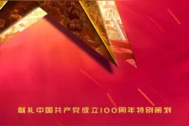 重磅献礼《大决战》首拍电视剧图片