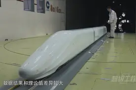 中国的全球顶级风洞群，最尖端火箭飞机都在这测试，千万不要错过视频封面
